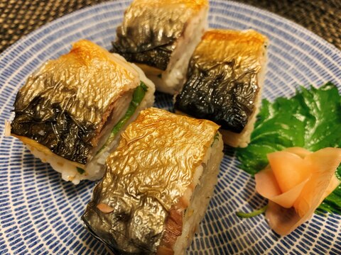 10分で✨簡単さば寿司